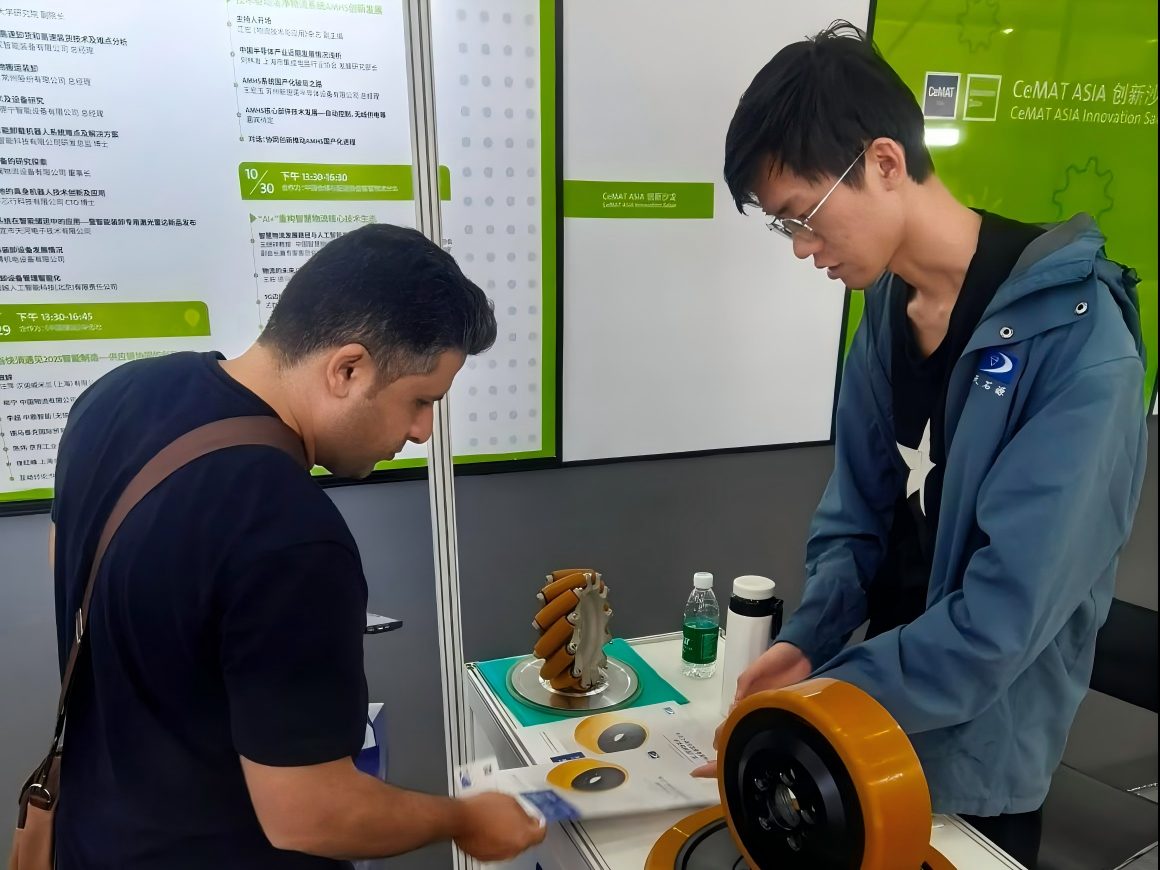 AGV Wheel Manufacturer